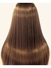 【ご新規様限定】【担当者指名】カット+髪質改善水素ケアストレート ￥19800