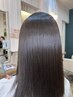 ★黒髪の学生限定★  縮毛矯正(酸性ストレート)￥23100→￥19000