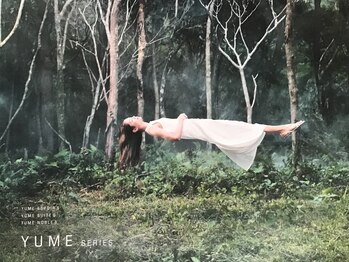 美容室Hair Vision【ヘアービジョン】