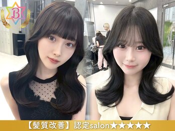 ONE's NAGOYA VILA 名古屋栄 【ワンズナゴヤ ヴィラ】