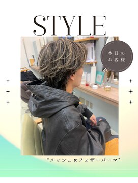 ジェンヌ(Sienne) メッシュ×フェザーパーマ/20代/30代/40代/50代/60代