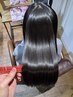 【人気メニュー☆】似合わせカット+ツヤ色カラー+美髪になるトリートメント