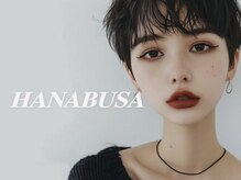 ハナブサ 藤江店(HANABUSA)の雰囲気(毎週金曜日はナイト営業☆お仕事帰りや家事が終わってからぜひ♪)