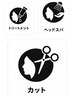 カット＋リラックススパ+2stepトリートメント