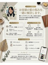 コーラルクリーク(Coral Creek) SHION