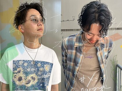 バズ ビー(BUZZ Bee)の写真