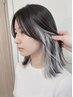 【学割U24/人気No.3】インナーカラー + トリートメント ￥12870→ ￥10000