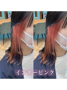 ロンド レグリーズ 立川(Lond leglise) 【槌矢圭悟】インナーカラー/外ハネ/ピンク