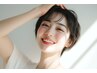 【人気No.1☆】白髪ケア×髪質改善カラーコース☆薬剤除去で白髪防止★