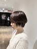 【松澤】カット＋パーマ＋カラー＋トリートメント￥24970→￥17500 平日限定