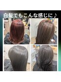 年齢関係なくスタイル仕上げていきます