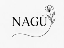 ナグ(NAGU)