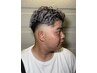【今だけ★】MEN'Sカット+選べるトレンドパーマ[船橋/MEN’Sパーマ]