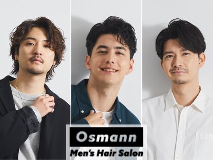 オスマン 御茶ノ水神保町店(Osmann)の写真