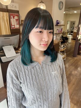 アンフール(am foule) インナーカラー