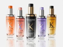 人気ヘアケアブランド「ケラスターゼ」を使用。髪質やお悩みに合わせたヘアケアをご提案