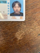 宮原理美容室&nbsp;宮原 弘 (理容担当)