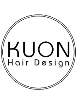 KUON -Hair Design-【7/7 NEW OPEN（予定）】の写真/不自然に伸ばさない。柔らかさと艶を大切にしたKUONの髪質改善縮毛矯正