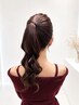 Mirai限定【デートやお出かけに】ナチュラルヘアセット/調布
