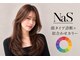 ナズ 渋沢(NaS)の写真