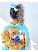 振袖 × Ocean × ヘアアレンジ【Steed/立川】