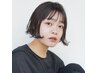 【6月限定】カット＋インピタリTR(ホームケア付)　￥12130→￥11130