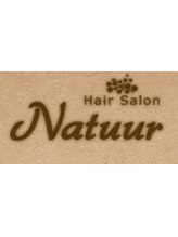 Hair Salon  Natuur