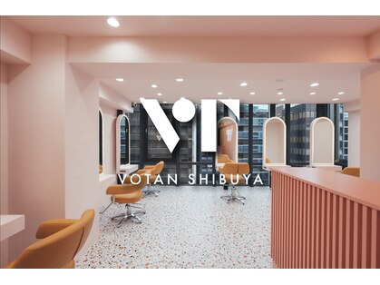 ボタン シブヤ(VOTAN SHIBUYA)の写真