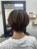 (前処理ケア付き)カット＋白髪染め全体カラー＋3stepTR　￥9100→8900