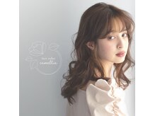 カメリア 小岩(camellia)