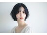 白髪ぼかしカラー＋トリートメント
