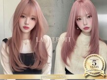 ランテルディ 渋谷(LANTERDIT)