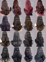 アイシー 表参道(ICY) 人気透明感カラーまとめ○冬春オススメカラー