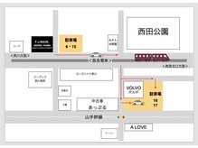 エフジェイメイド(F.J.MADE.)の雰囲気（【駐車場】西宮市分銅町7-20※16番17番）