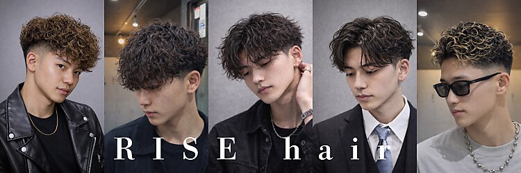 ライズ 新小岩店(RISE)のサロンヘッダー