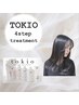 【9時限定】コテ巻き仕上げ付き！カラー＋TOKIO4stepトリートメント