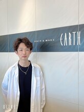 アース コアフュール ボーテ 成田店(EARTH coiffure beaute) 横倉 宏樹