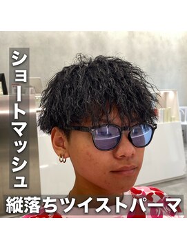 ルースト 西院店(ROOST) ツイストパーマ/マッシュ/ツーブロック