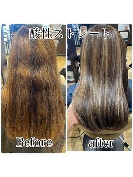 アール 多治見店(#arl) 酸性ストレート