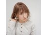 【若宮限定 学割U24】 カット＋ケアカラー　