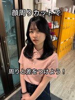 コワファースト長崎シャンプーボーイ 2nd(COIFF1RST 長崎 SHAMPOO BOY) 韓国風顔周りカット