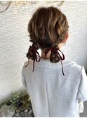 twin arrange