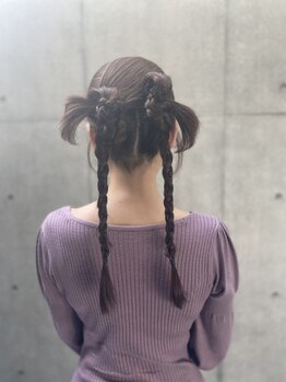 ラーヴァ(raaba.)の写真/【結婚式・パーティー・歓迎会など特別なシーンに】トレンドのヘアセットで周りと差がつくスタイルを！