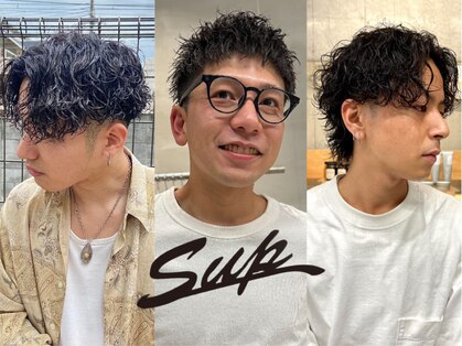 サップ 吹田店(Sup)の写真