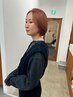 カラー＋超音波グローバルミルボントリートメント