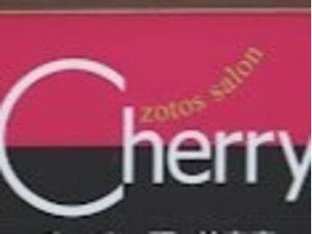 ゾートスサロン チェリー理美容室の写真/セニングに頼らずシザーで丁寧に毛量を調整する事で、まとまりや質感を保ち伸びても崩れにくいスタイルに*