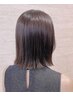 カット＋美容成分配合うるツヤカラー＋グローバルミルボンTr￥14500