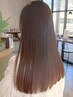 【圧倒的な艶＆地毛風】髪質改善ストレート＋コーティングTR付き