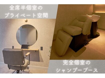 ベアーフルート 新潟店(BearFruit)の写真