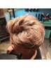 デザインカット+ヘッドスパ(20分)